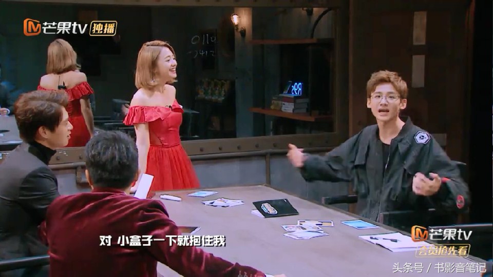 明星大侦探第一季白敬亭,明星大侦探第七季中有没有白敬亭