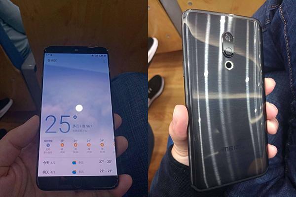 魅族15拍照素材,魅族15拍照效果怎么样