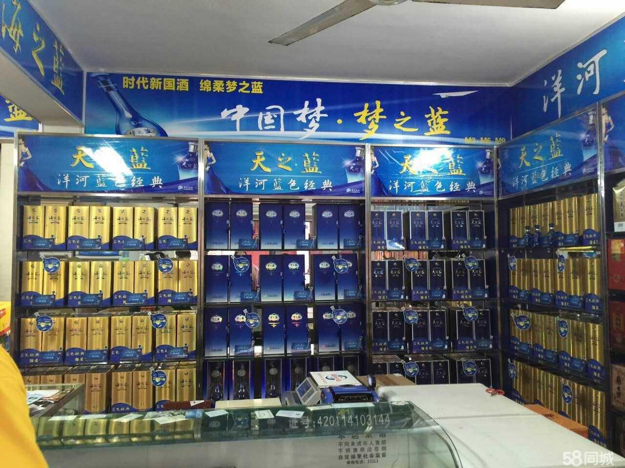 中秋节送海之蓝上档次嘛,中秋节送海之蓝合适吗