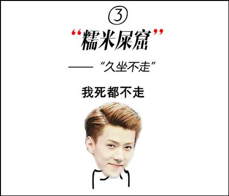 有趣的粤语俗语大全,粤语趣味100句