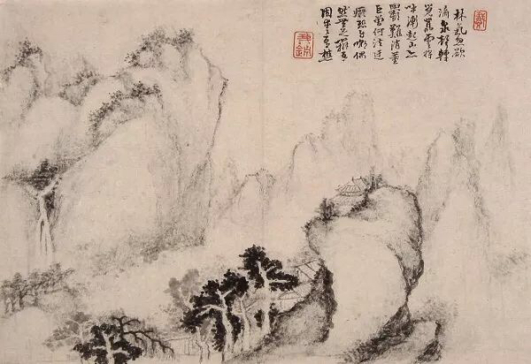 老来泓颖不嫌枯，扫落云山淡欲无。翻笑为霖手颠倒，最分明