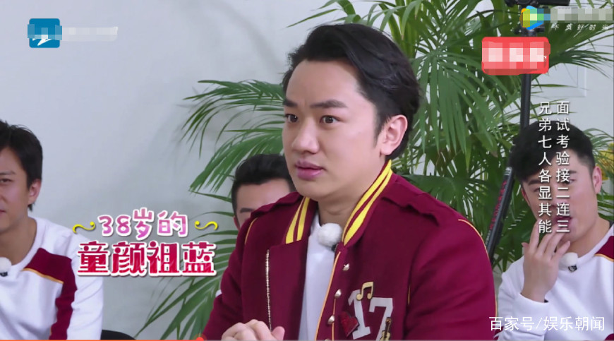 鹿晗邓超英语,鹿晗邓超和郑恺