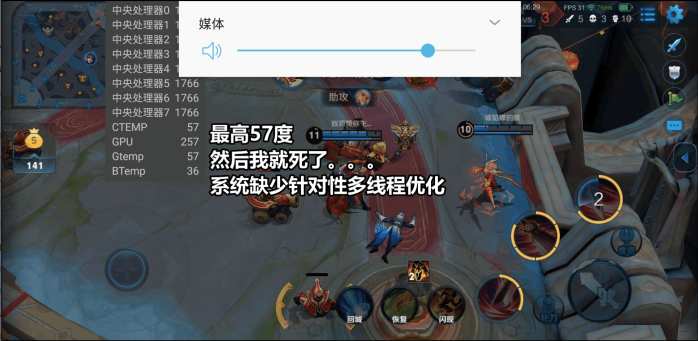 三星s9+简单介绍,三星s9+如何分辨原装机