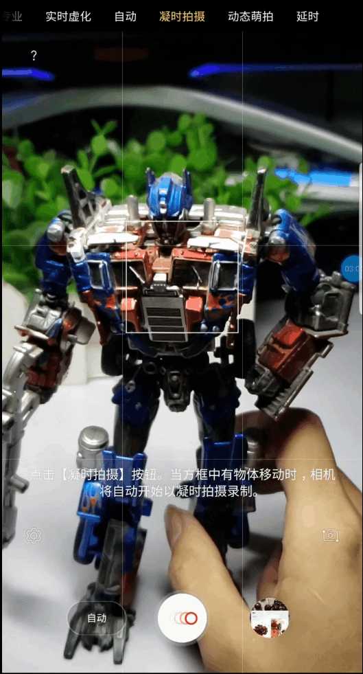 三星s9+简单介绍,三星s9+如何分辨原装机