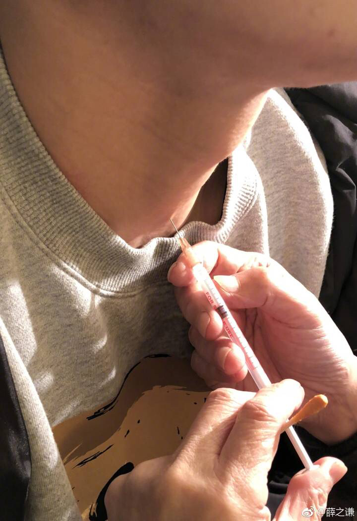 薛之谦声带发炎，雾化已无效，需针头注射治疗