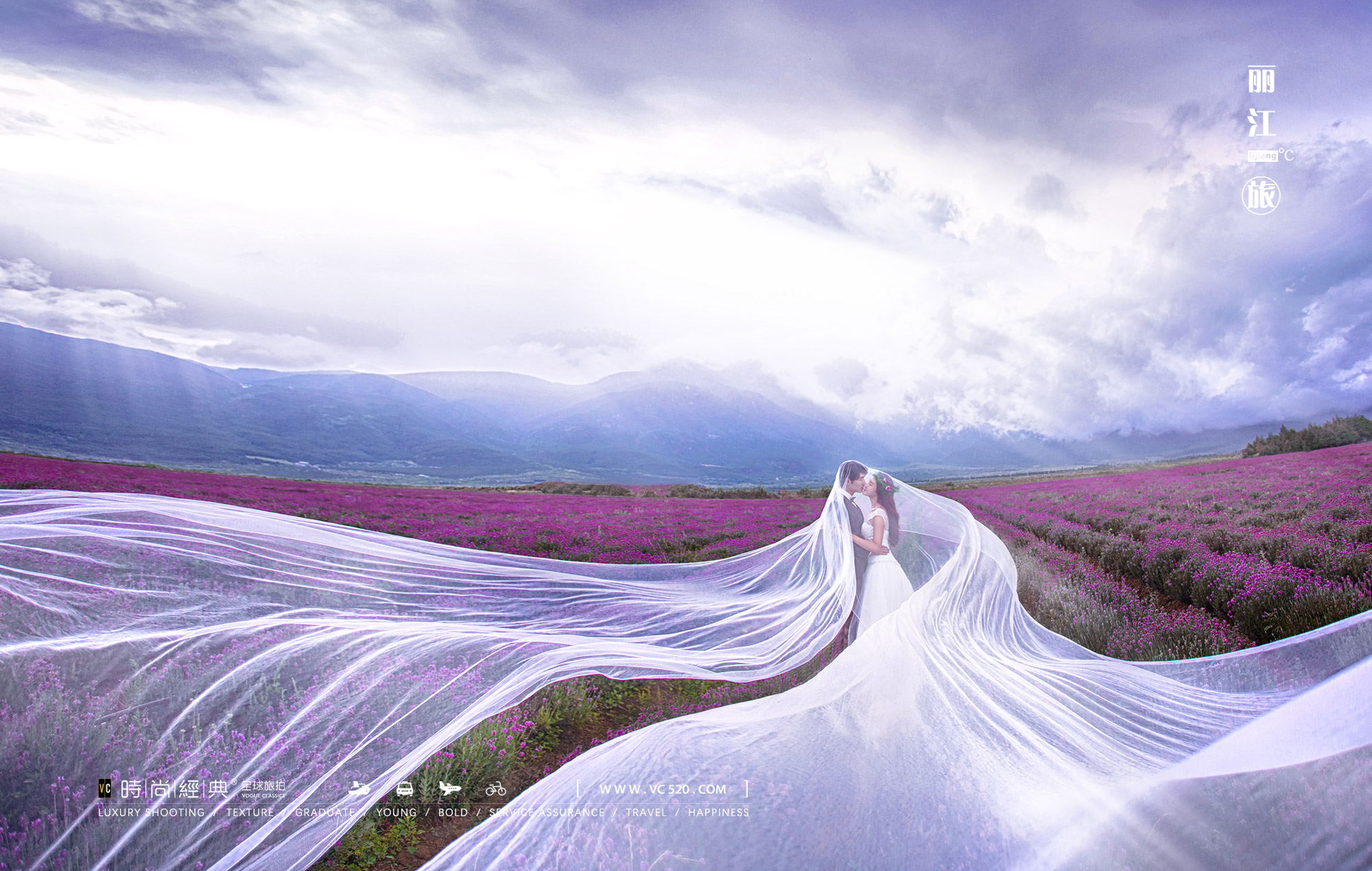 摄影大师推荐的7个风光摄影技巧,摄影其实很简单你只需学会就够了