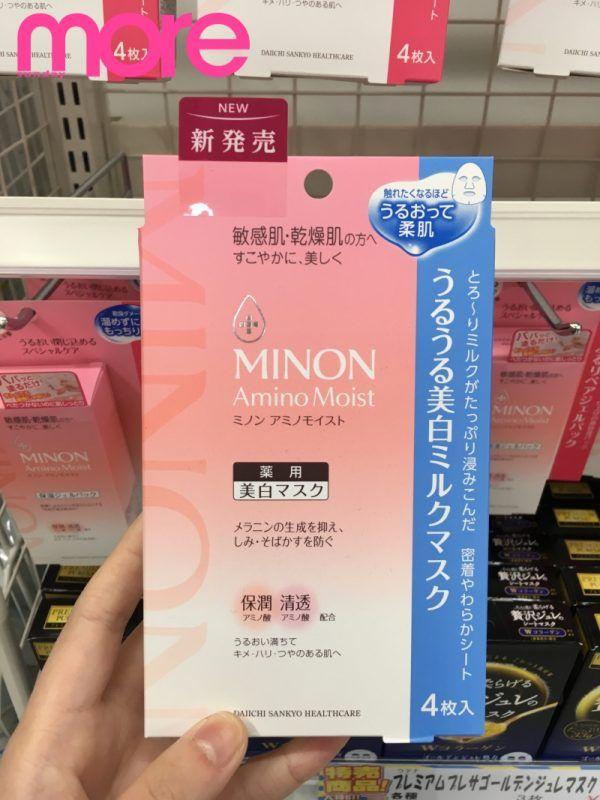 回购率最高的国货化妆品,十大回购必买产品