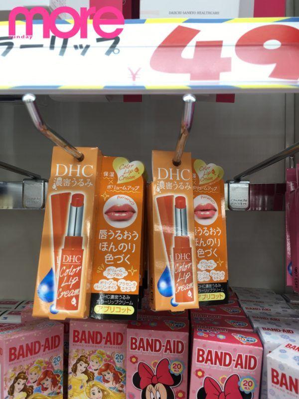 回购率最高的国货化妆品,十大回购必买产品