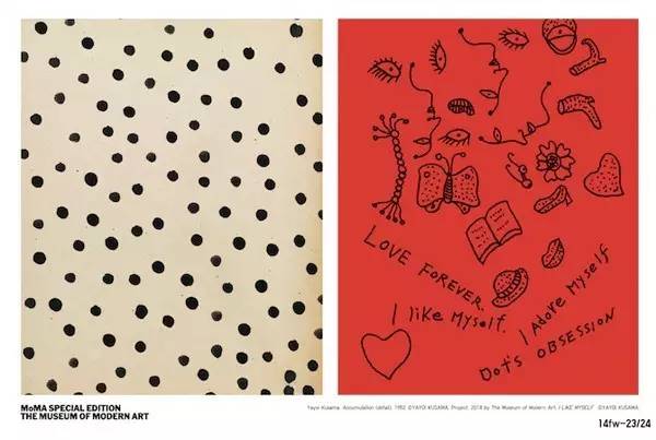 雪碧与可乐,可乐和雪碧的漫画