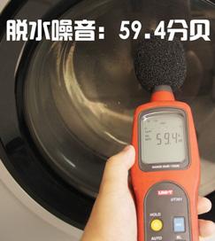 洗衣机发出异声,三洋洗衣机发出嗡嗡的声音正常吗