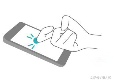 华为手机如何设置快捷功能键图标,华为手机图标快捷键