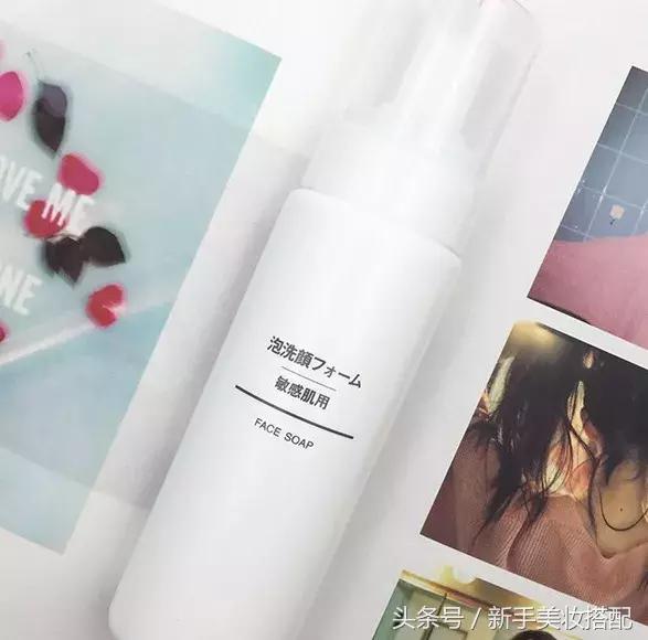 无印良品卖鞋吗,无印良品秋衣秋裤旗舰店