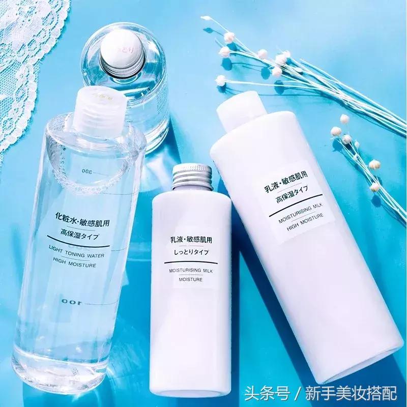 无印良品卖鞋吗,无印良品秋衣秋裤旗舰店