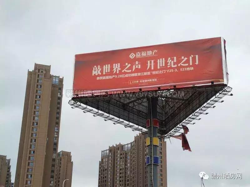 世纪之门嘉福中心规划,嘉福世纪之门打算建几层