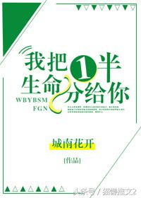 甜宠文小说推荐虐哭人,现言高糖甜宠小说推荐