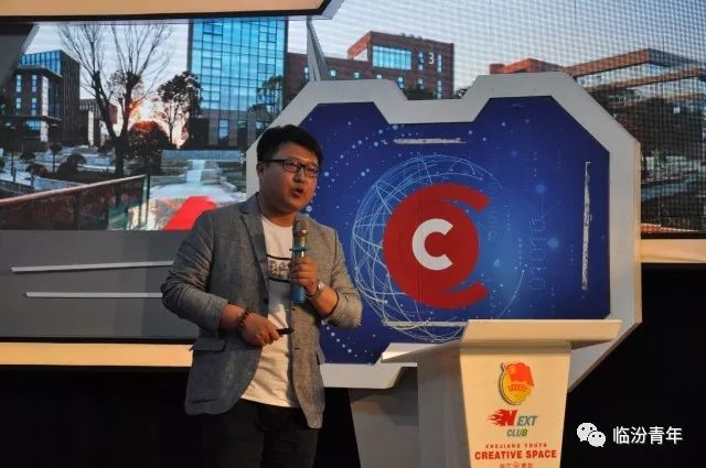 “尧都农商行杯”第五届“创青春”临汾青年创新创业大赛总决赛圆梦杭州！