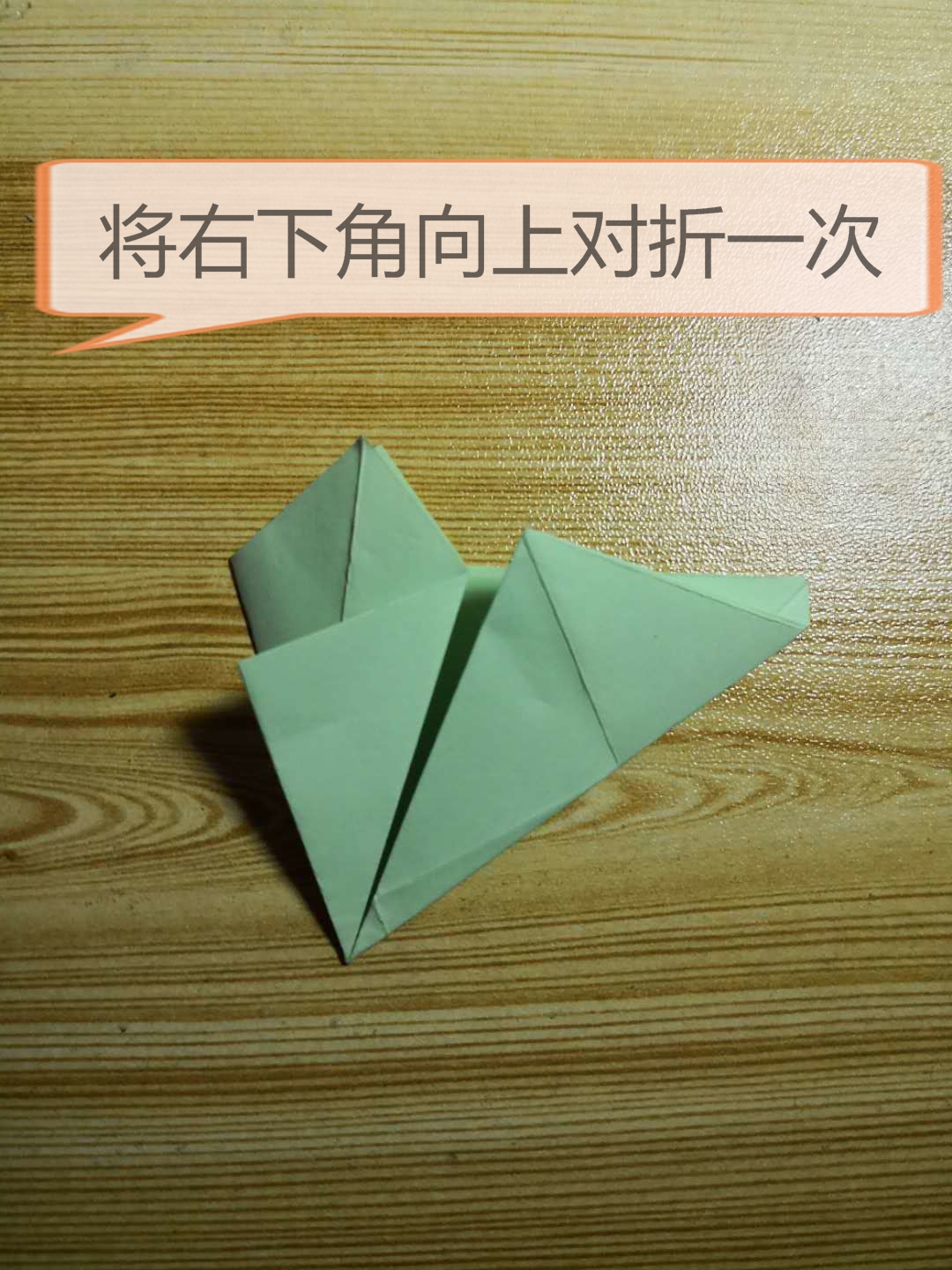 人人都能学的笔画,人人都能学得好教学设计