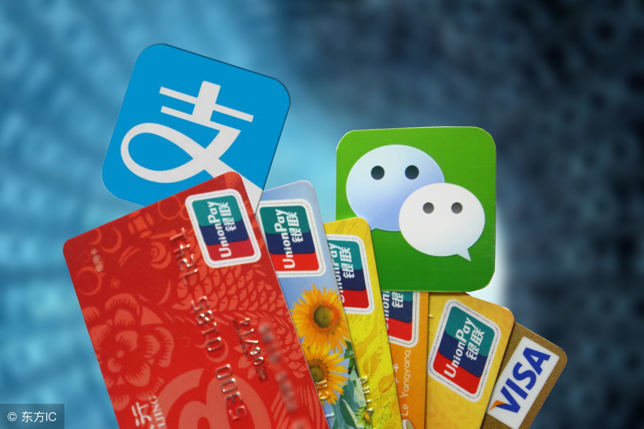 银行卡转错钱到支付宝怎么追回来 (支付宝转到银行卡转错了怎么追回)