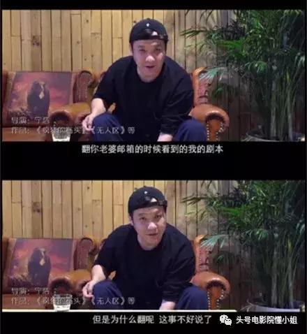 徐峥为陶虹送祝福,陶虹徐峥微博之夜