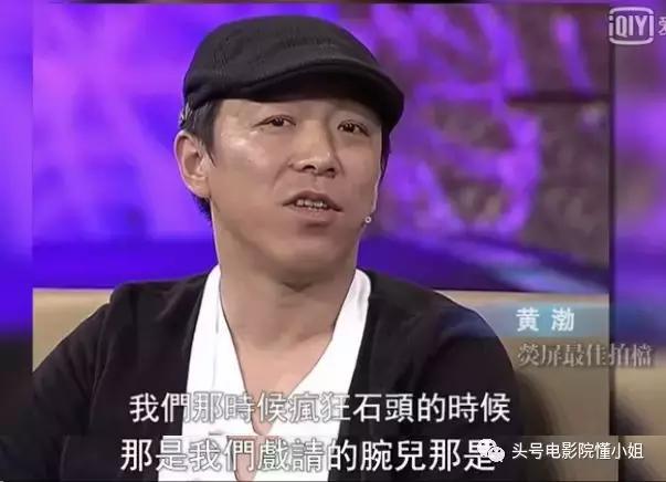 徐峥陶虹生日会视频,徐峥为陶虹送祝福