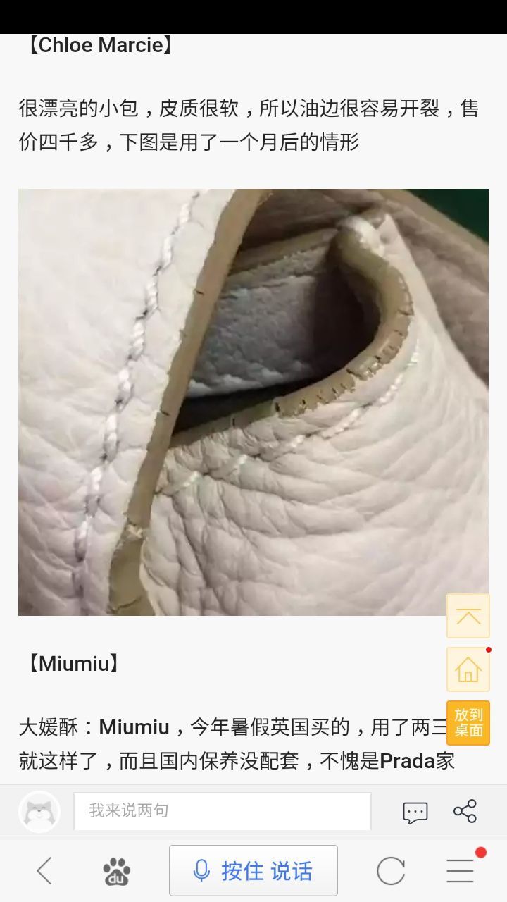 教你一眼辨别假酒,教你一眼辨真假钱