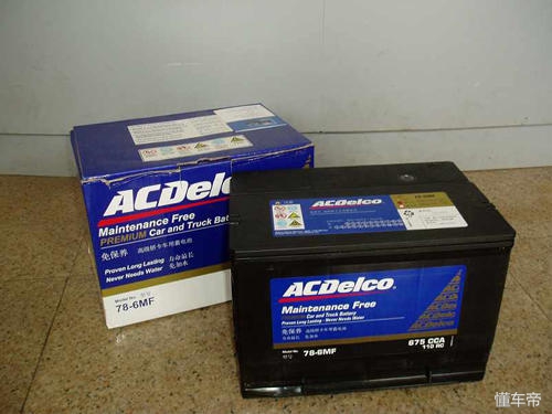 中国制造最牛的电池,中国最大的电池生产商排行榜