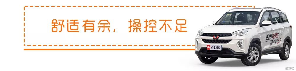 宏光suv新款多少钱,6万元左右的suv五菱宏光s