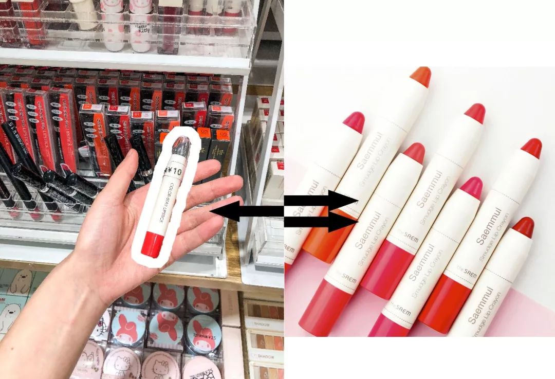 miniso名创优品hellokitty盲盒,抖音同款miniso