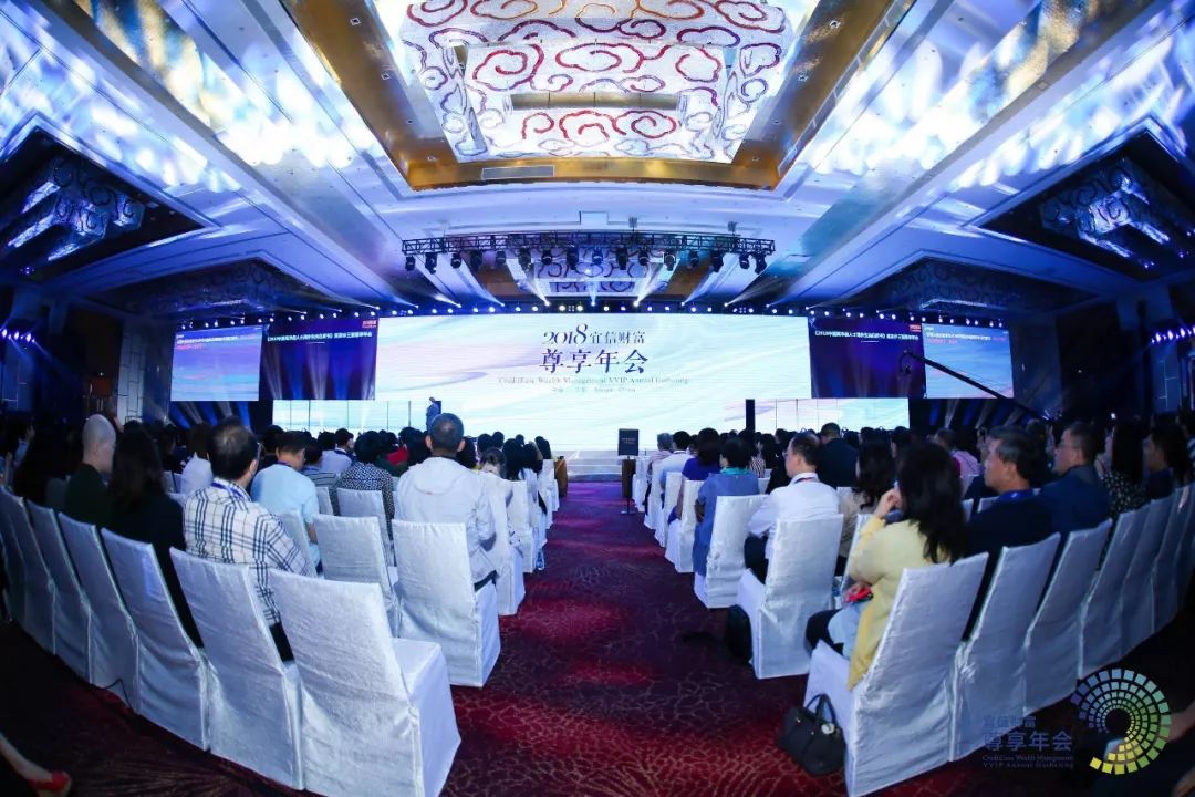 宜信财富最近怎么样,中国宜信财富旗下公司