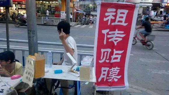 手机贴膜的注意事项和方法,手机贴膜的正确方法与技巧