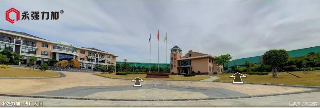 福清上市公司,福清市上市公司有几家