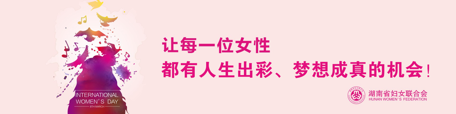 恋爱期间流产了分手可以要补偿吗,恋爱期间的流产分手纠纷如何解决