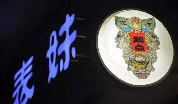 广州港式茶餐厅跟香港茶餐厅,广州市广式茶餐厅推荐