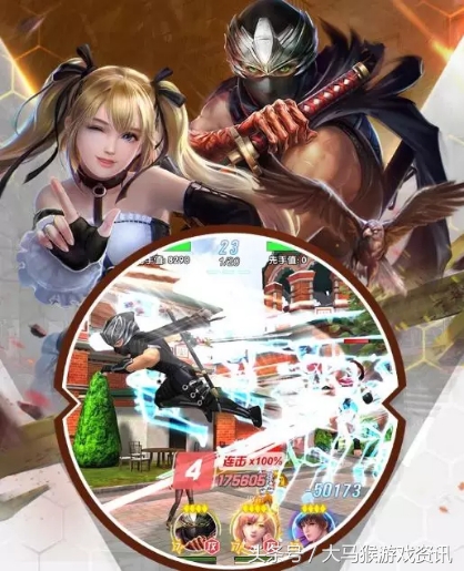 文化部和广电审核游戏,文化部公布违规游戏汇总名单