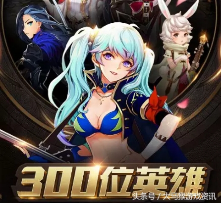 2018年文化部整改游戏,文化部游戏批审名单