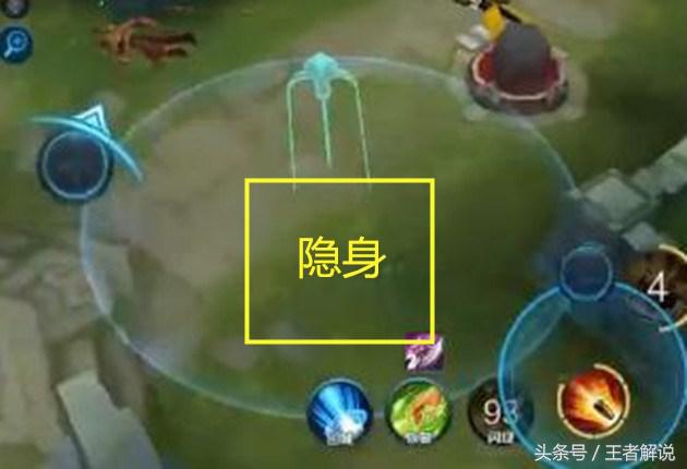 王者荣耀现在外挂到底有多严重,王者荣耀六大外挂