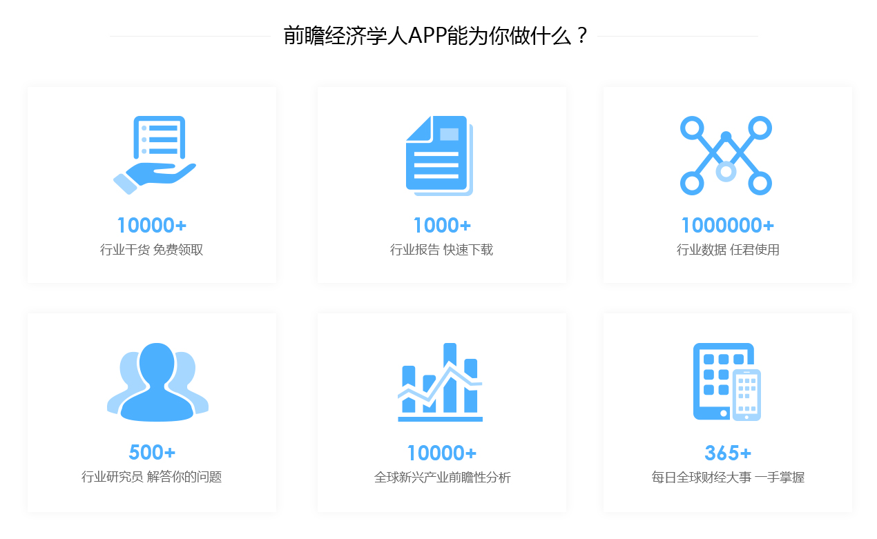 小猪佩奇全球盈利,光头强和小猪佩奇谁更富