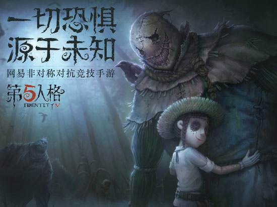 网络游戏被央媒点名最新进展,网络游戏整顿名单公布