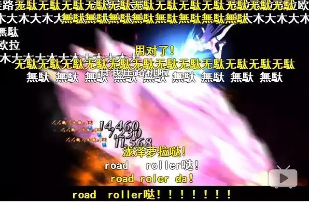 我不做人啦用日语怎么说,我不做人了全文