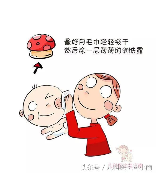 宝宝湿疹反复发作怎么处理,宝宝湿疹护理