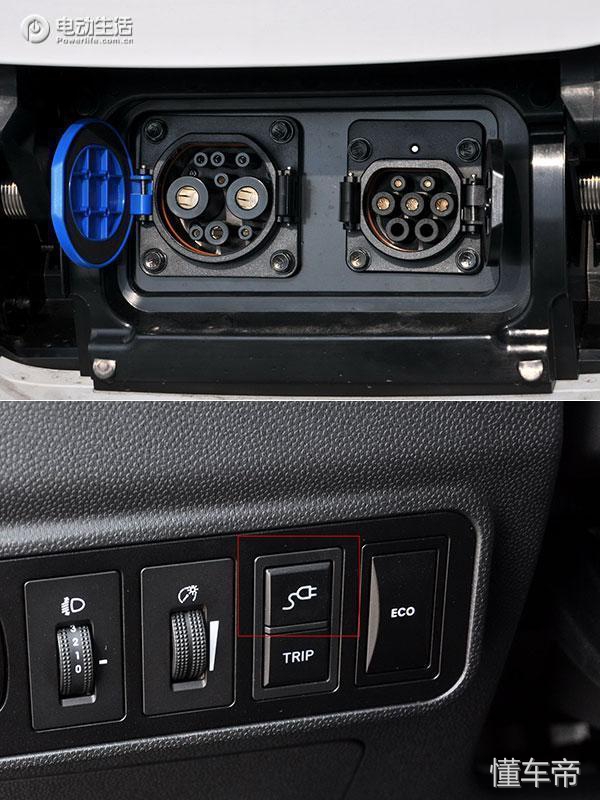 iev7s中等配置,iev7s版本