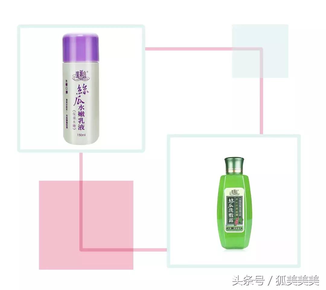 森田护肤品好用,台湾森田药妆好不好