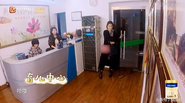 妈妈是超人3黄圣依篇最新视频,妈妈是超人3黄圣依第二期