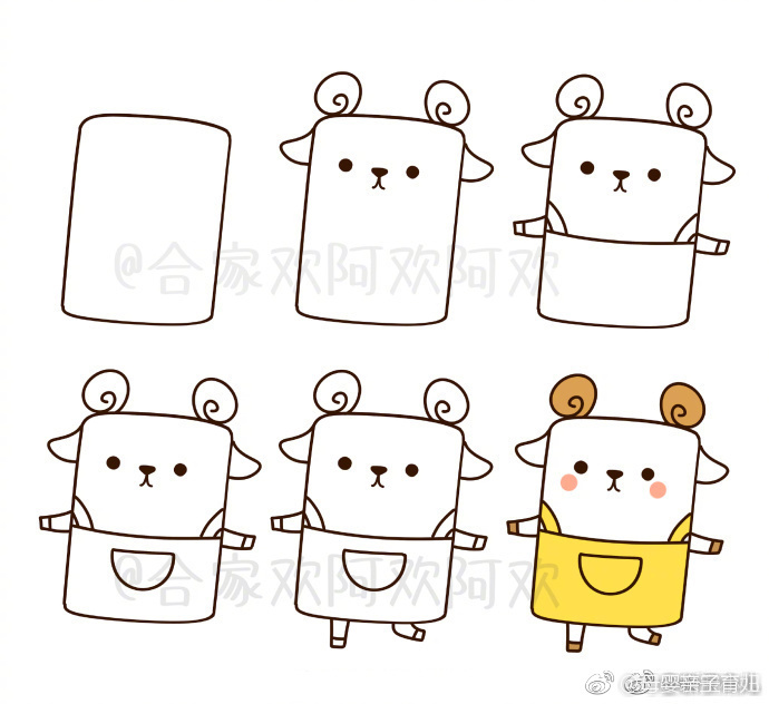 画一些简单又漂亮的小动物,画个可爱的小动物吧