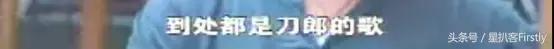20年前抖音火起来的歌曲,2004年最火的抖音歌是什么