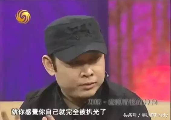 20年前抖音火起来的歌曲,2004年最火的抖音歌是什么