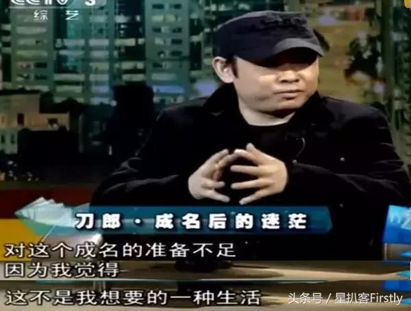 20年前抖音火起来的歌曲,2004年最火的抖音歌是什么