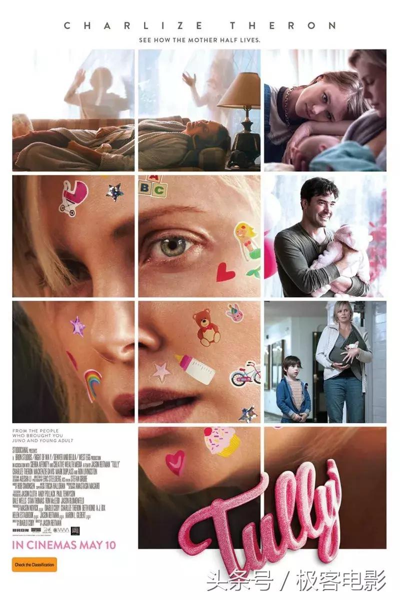 多哈翠贝卡国际电影节,翠贝卡电影节获奖名单公示