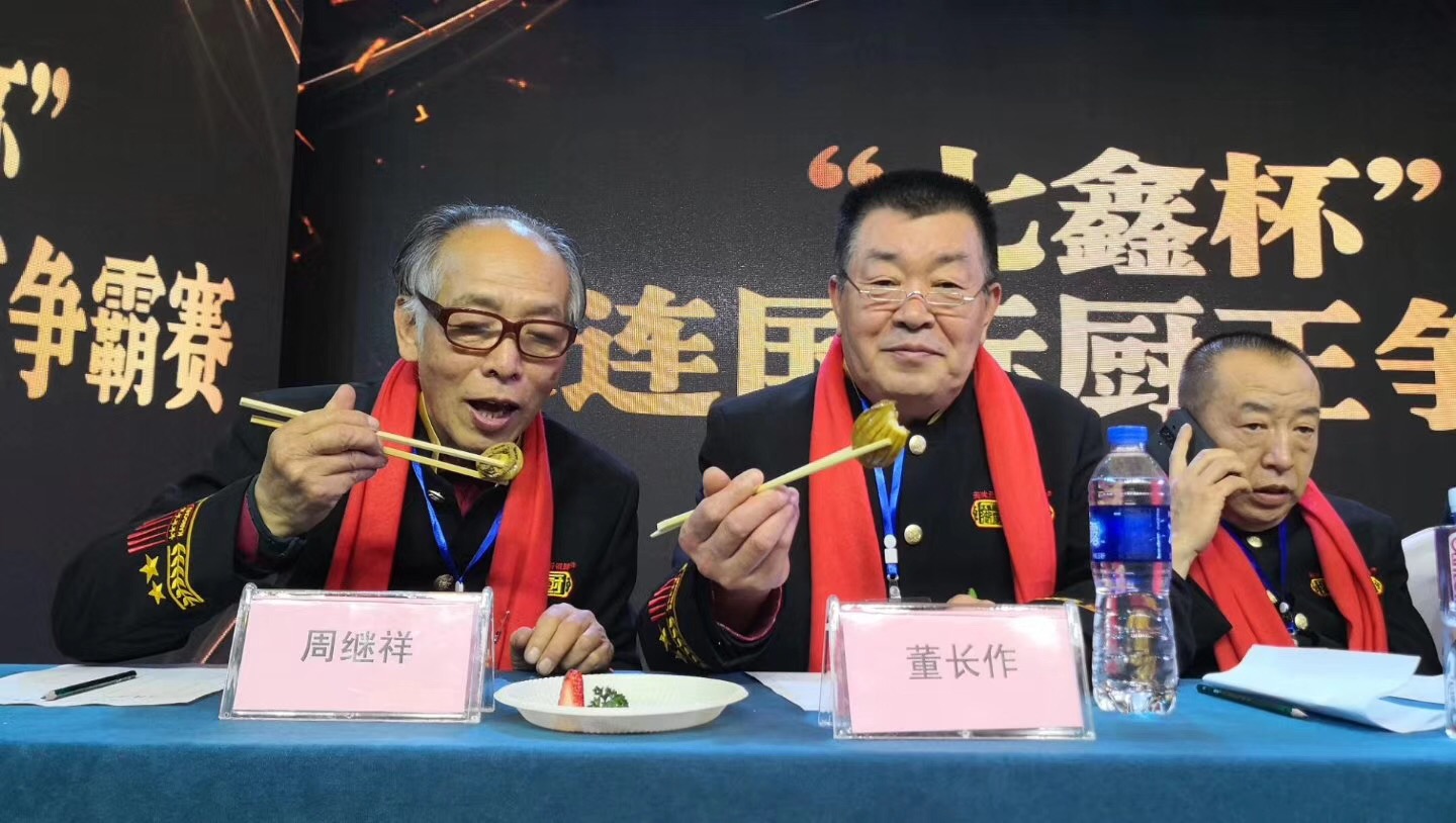 第七届厨王争霸赛,厨王争霸大连赛