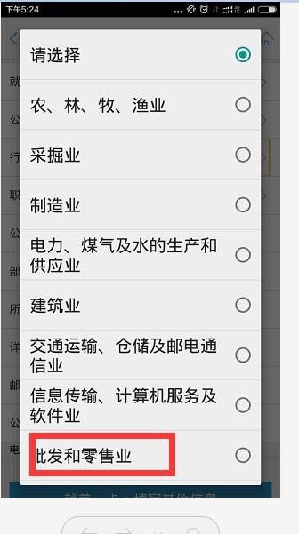 交通银行信用卡哪种白金卡好申请,交通银行信用卡白金卡怎么样